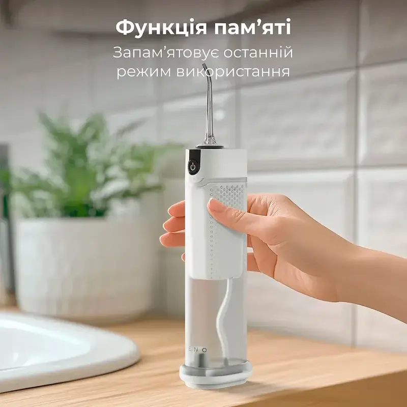 Іригатор AENO DI3 (ADI0003) фото