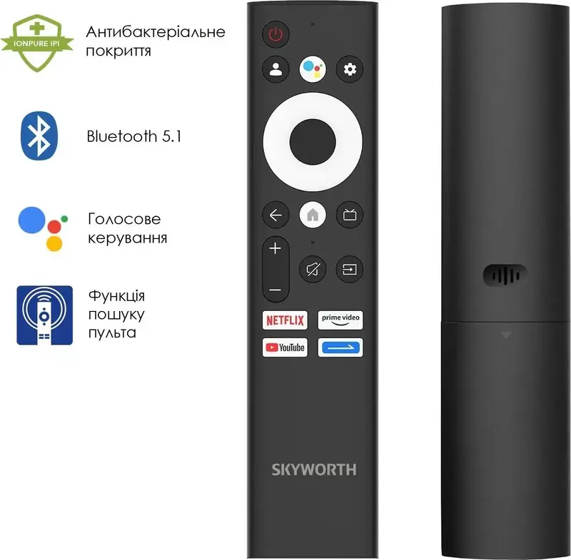 Телевізор SKYWORTH 55Q66G AI QLED+ DOLBY VISION ATMOS фото
