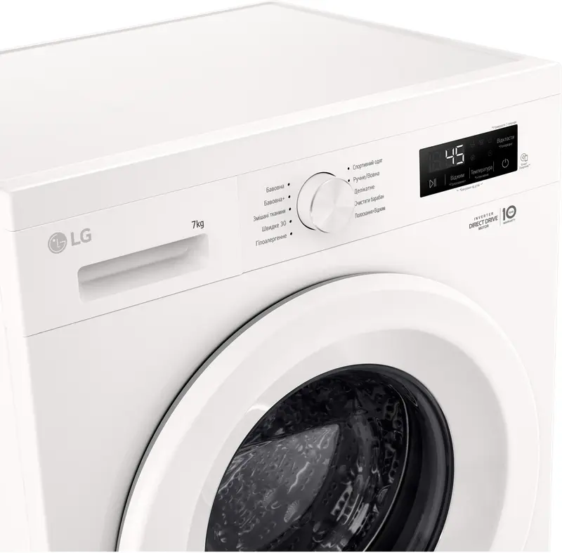 Пральна машина вузька LG F2Y1HS3W - фото - №8