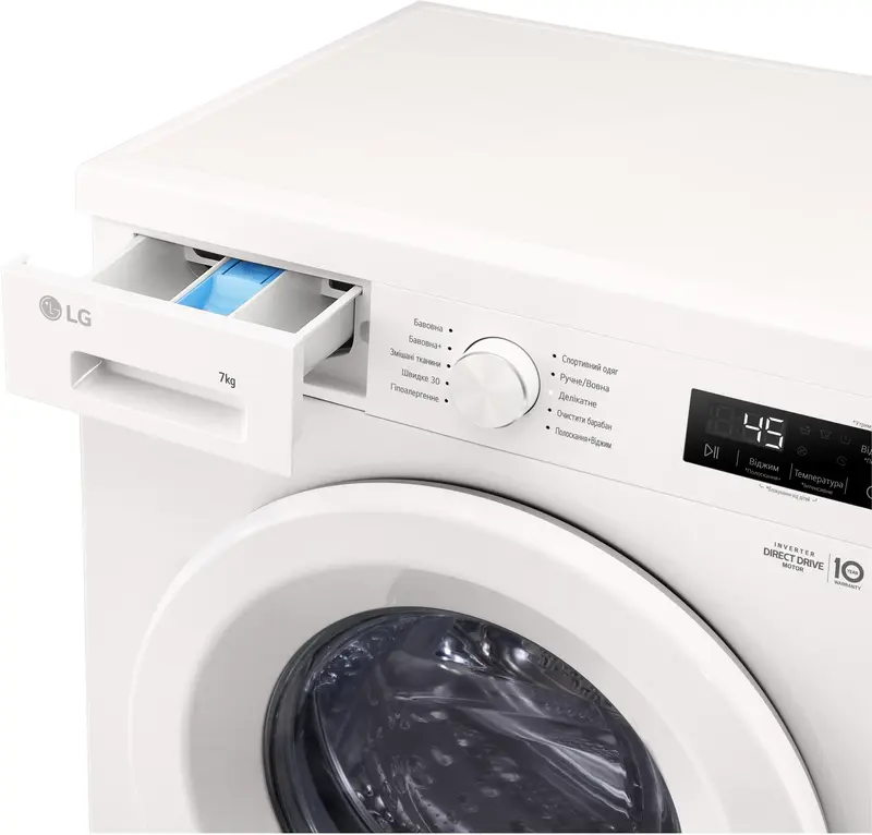 Пральна машина вузька LG F2Y1HS3W - фото - №9