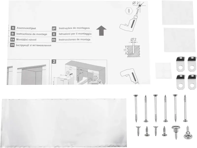 Посудомийна машина вбудована ARDESTO DWMB-V4573 - фото - №10