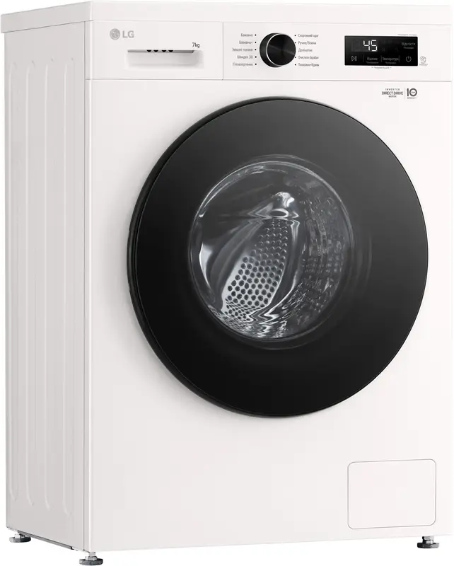 Пральна машина вузька LG F2Y1HS5W - фото - №1