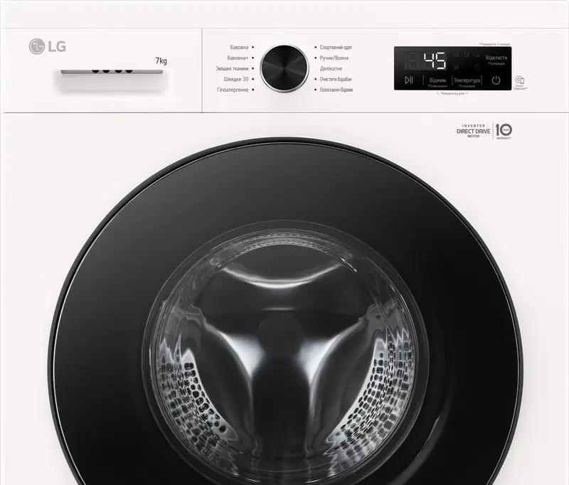 Пральна машина вузька LG F2Y1HS5W - фото - №7