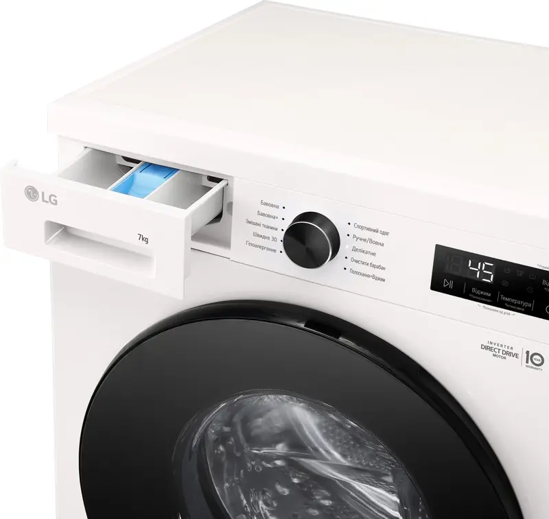 Пральна машина вузька LG F2Y1HS5W - фото - №10