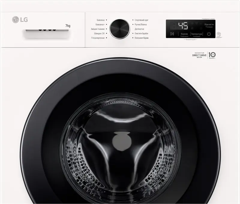 Пральна машина вузька LG F2Y1HS6W - фото - №7