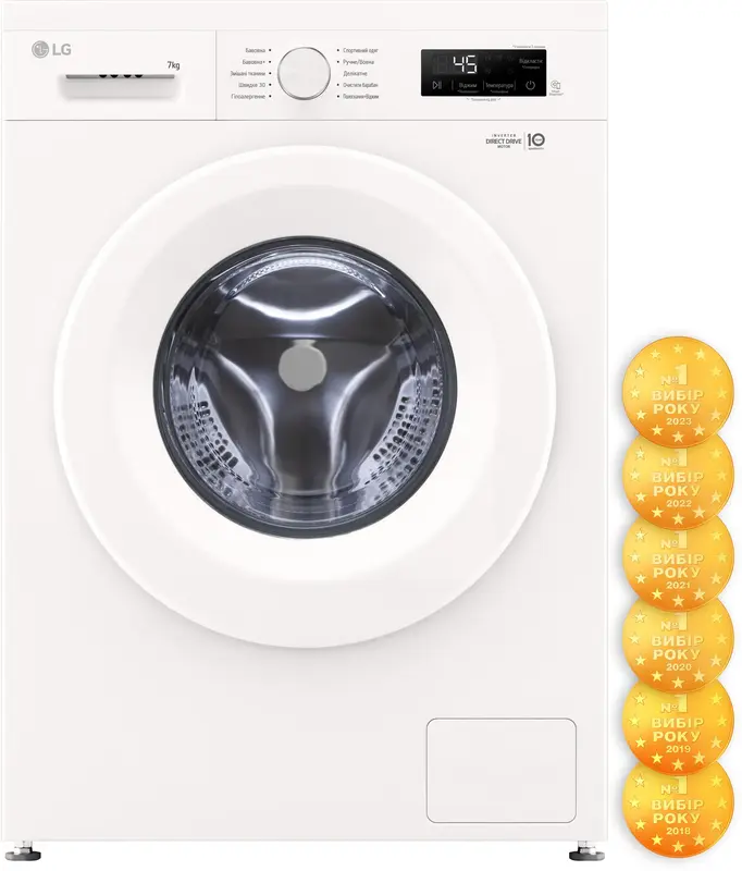 Пральна машина вузька LG F2Y1NS3W - фото - №1