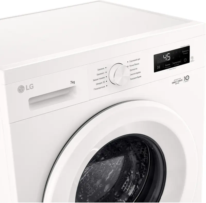 Пральна машина вузька LG F2Y1NS3W - фото - №8