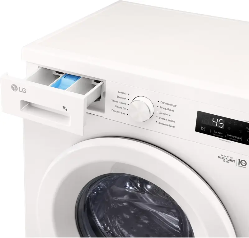 Пральна машина вузька LG F2Y1NS3W - фото - №10