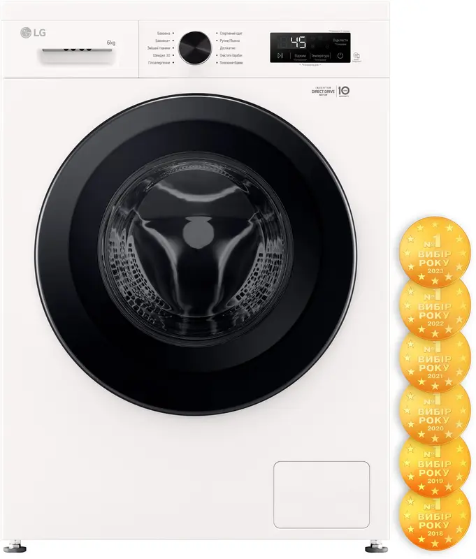 Пральна машина вузька LG F2Y1NS6W - фото - №1
