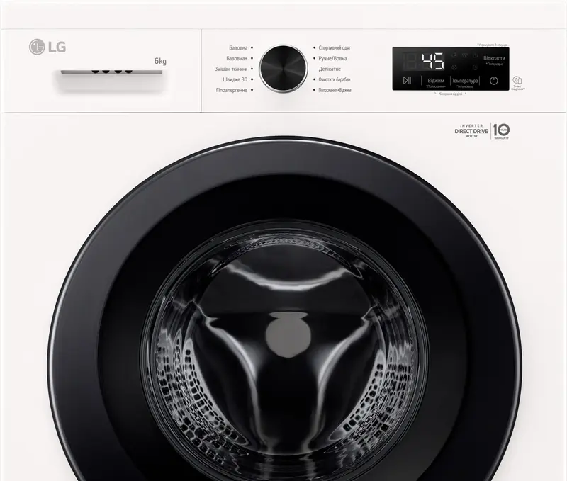 Пральна машина вузька LG F2Y1NS6W - фото - №9