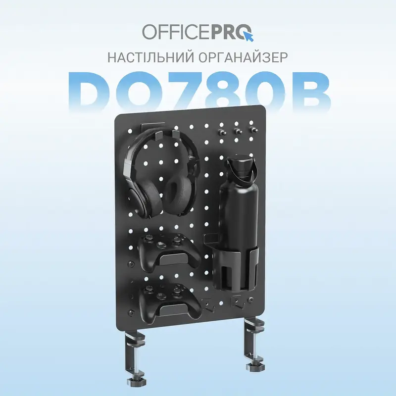 Настільний органайзер OfficePro DO780B Black фото