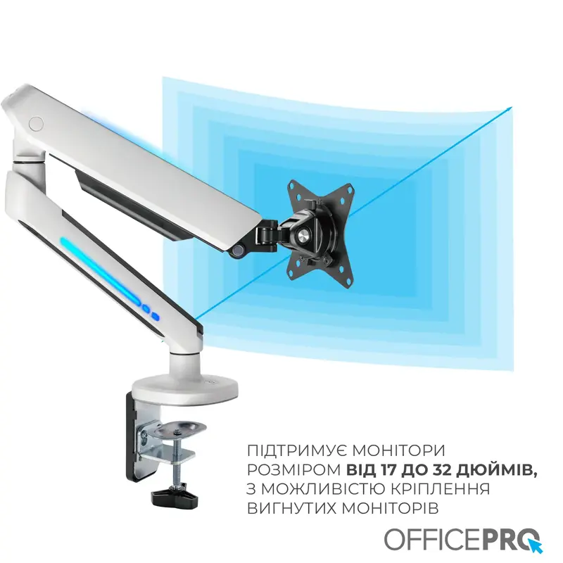 Настольный крепеж для монитора OfficePro MA901W plus 17-32" 2-9 кг RGB White - фото - №7