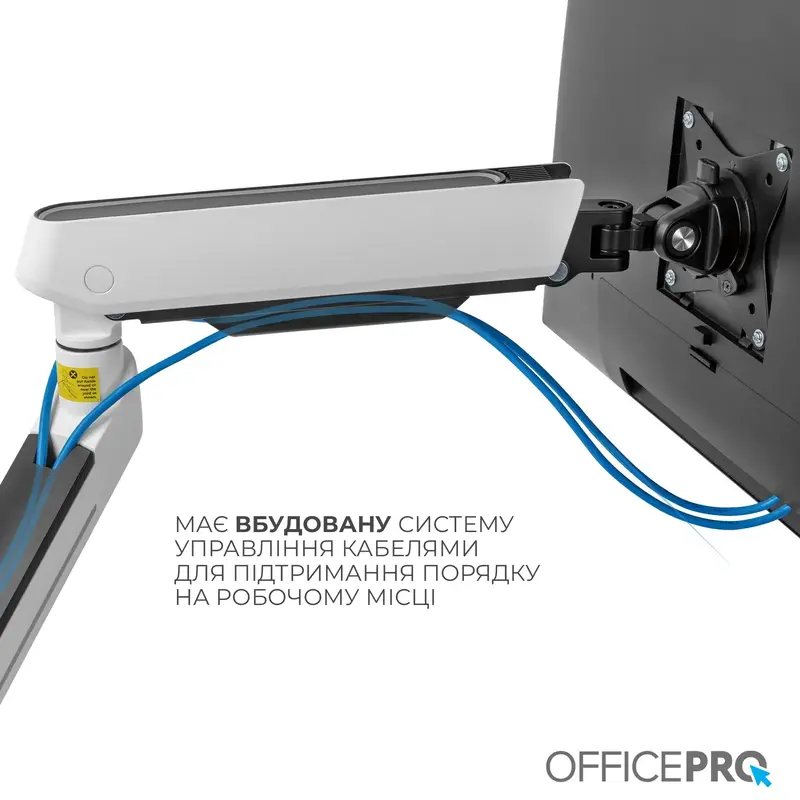 Настольный крепеж для монитора OfficePro MA901W plus 17-32" 2-9 кг RGB White - фото - №12