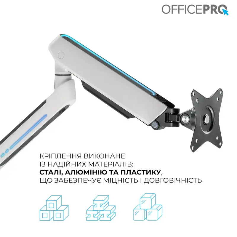 Настольный крепеж для монитора OfficePro MA901W plus 17-32" 2-9 кг RGB White - фото - №13