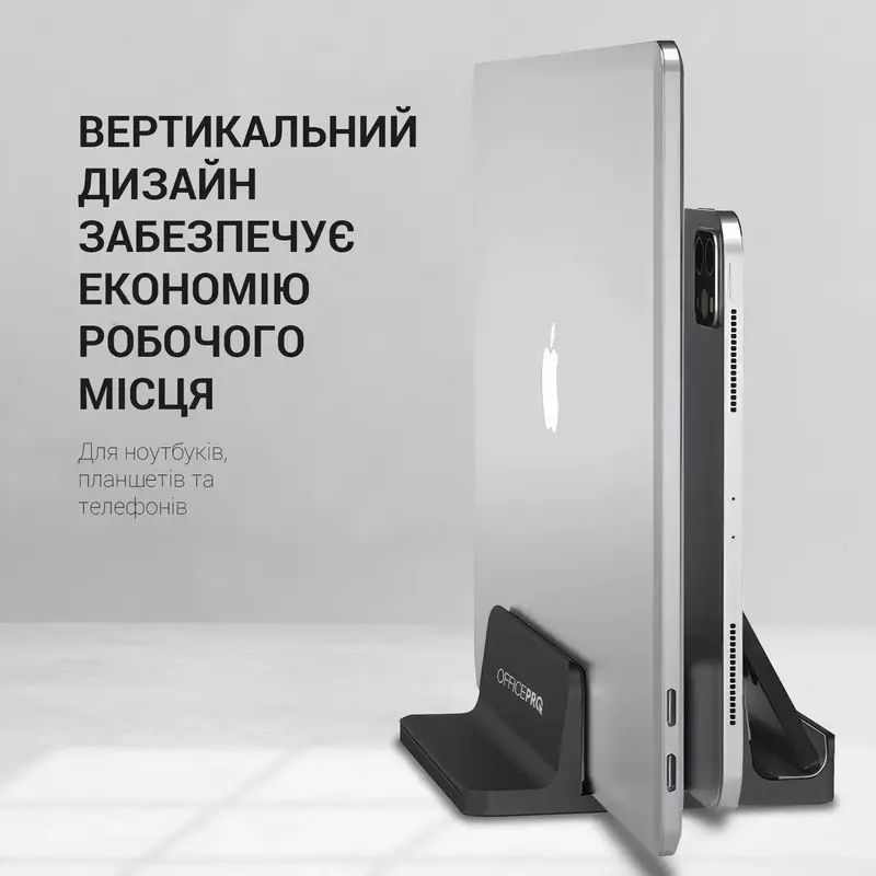 Підставка для ноутбука OfficePro LS730B - фото - №5