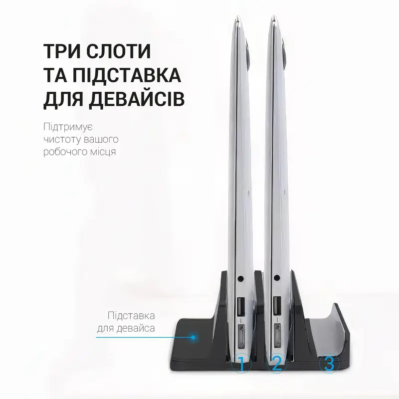 Підставка для ноутбука OfficePro LS730B - фото - №9