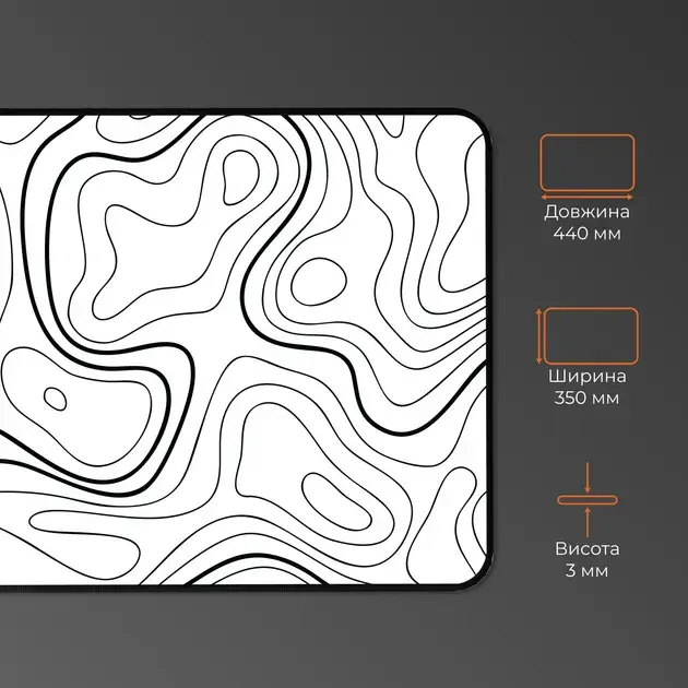 Ігрова поверхня GamePro MP145AW White - фото - №3