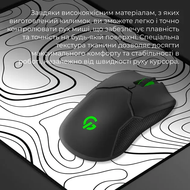 Ігрова поверхня GamePro MP145AW White - фото - №6