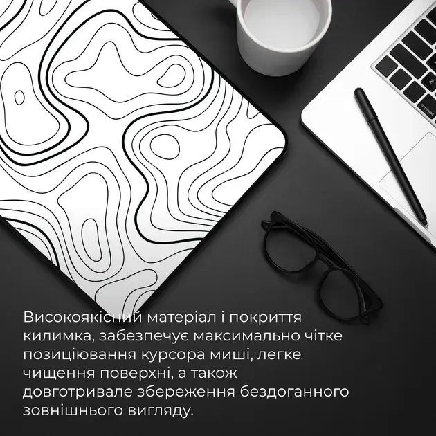 Ігрова поверхня GamePro MP145AW White - фото - №7