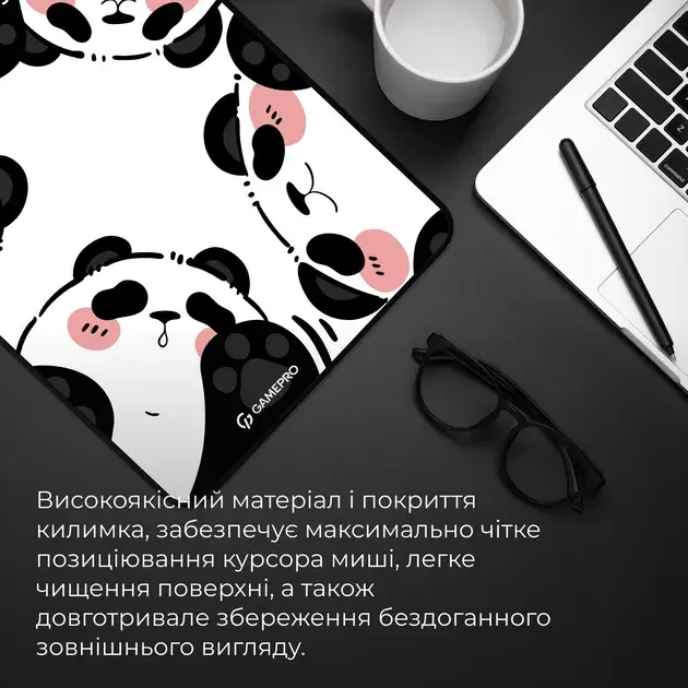 Ігрова поверхня GamePro MP085WP White - фото - №7