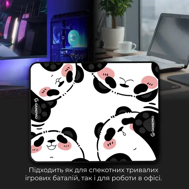 Ігрова поверхня GamePro MP085WP White - фото - №4