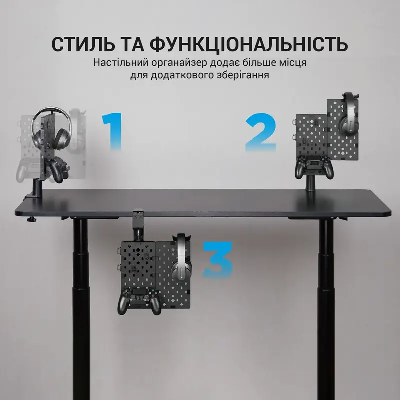 Настольный органайзер OfficePro DO510B фото
