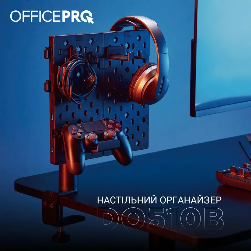 Настольный органайзер OfficePro DO510B фото