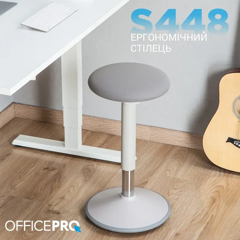 Стілець із регулюванням висоти OfficePro S448 фото