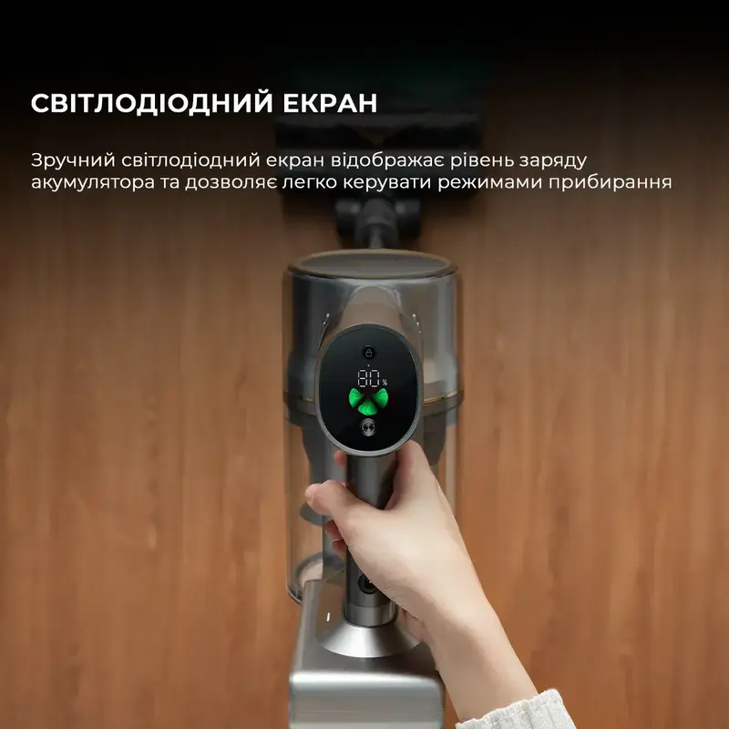 Акумуляторний пилосос Dreame R20 Aqua - фото - №12