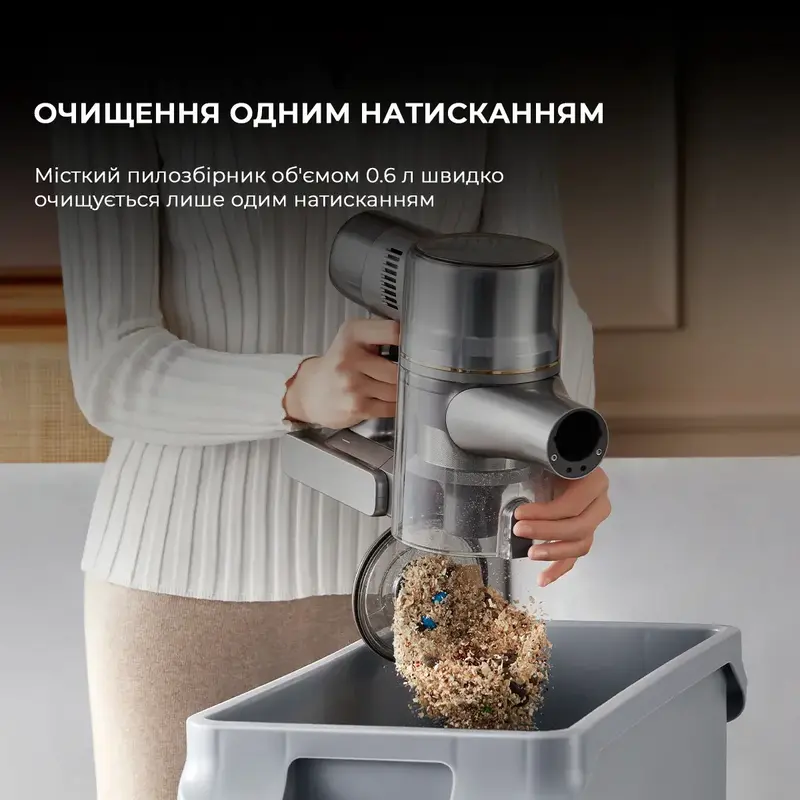 Акумуляторний пилосос Dreame R20 Aqua - фото - №7