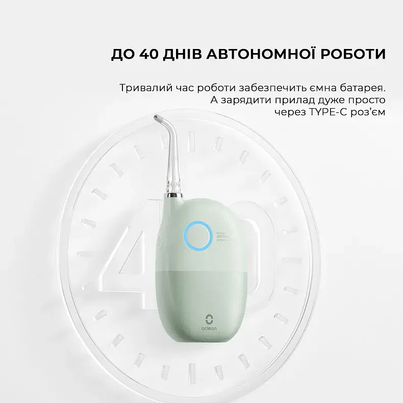 Іригатор Oclean A10 Green (6970810555905) фото