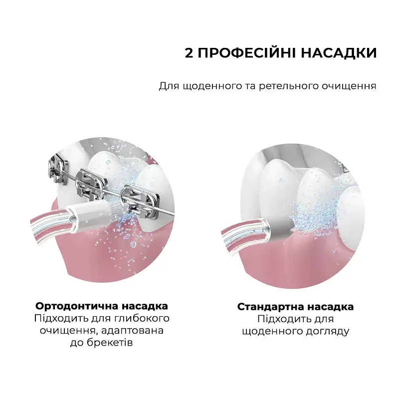Іригатор Oclean A10 Green (6970810555905) фото