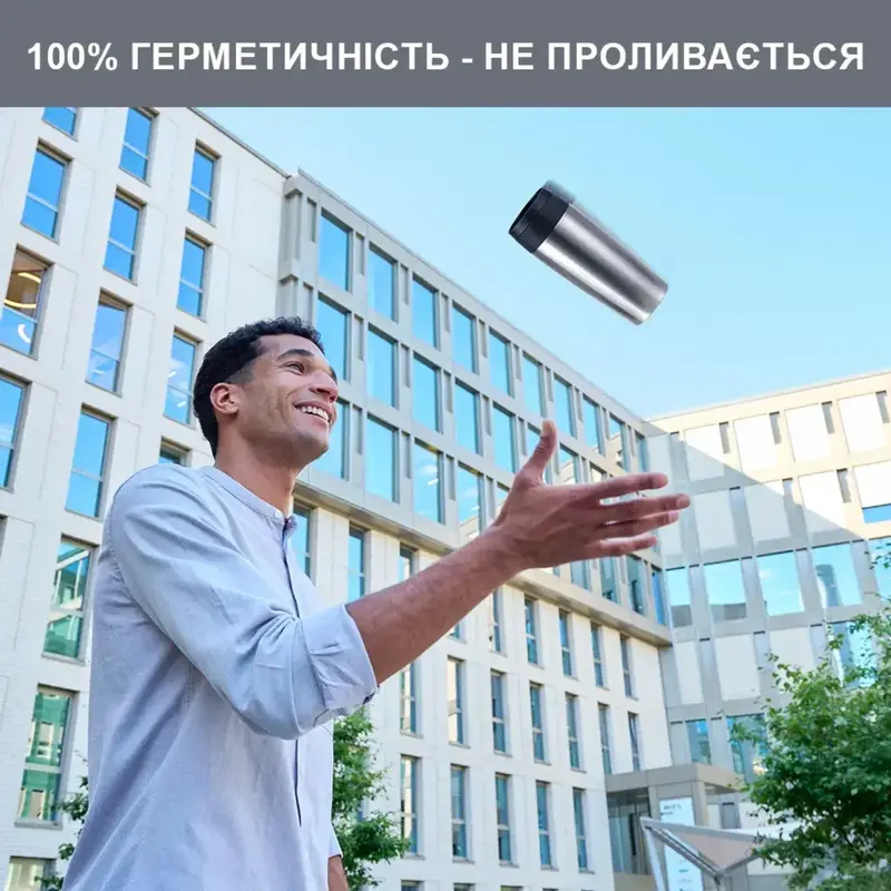 Термочашка TEFALTRAVEL MUG 0.36 л, сталева - фото - №3
