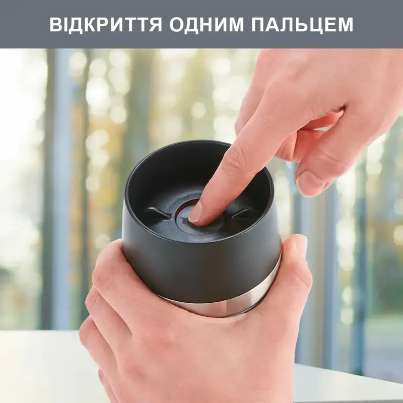 Термочашка TEFALTRAVEL MUG 0.36 л, сталева - фото - №4