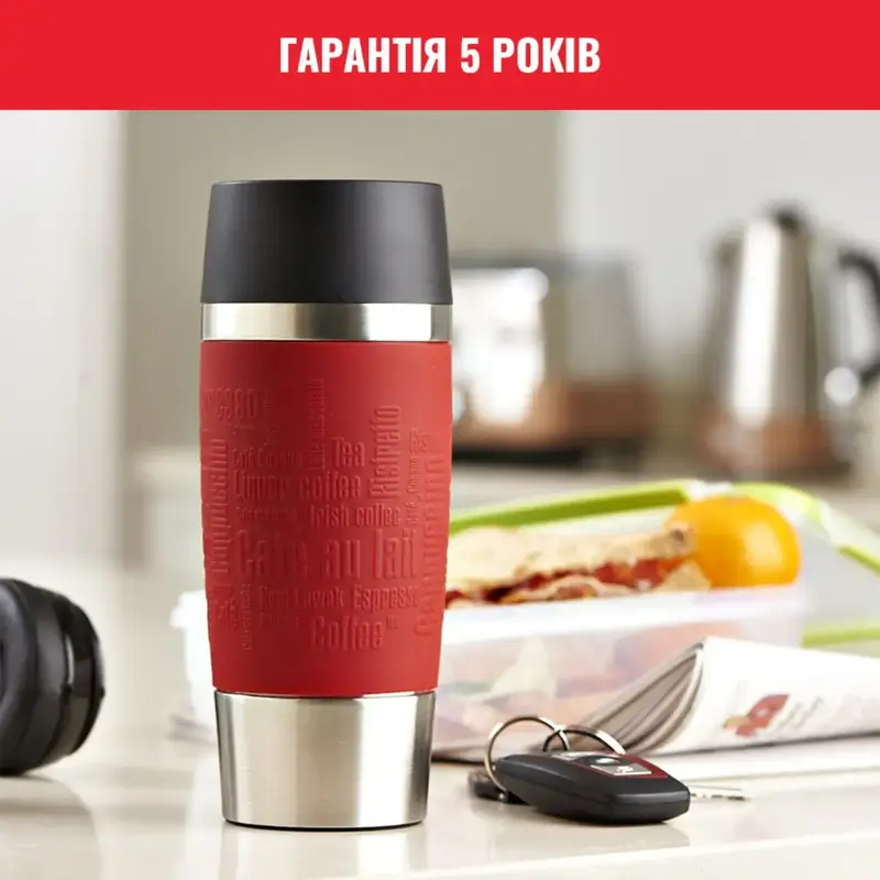 Термочашка TEFAL TRAVEL MUG 0.36 л червона - фото - №7