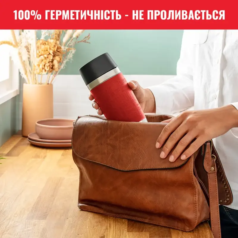 Термочашка TEFAL TRAVEL MUG 0.36 л червона - фото - №3