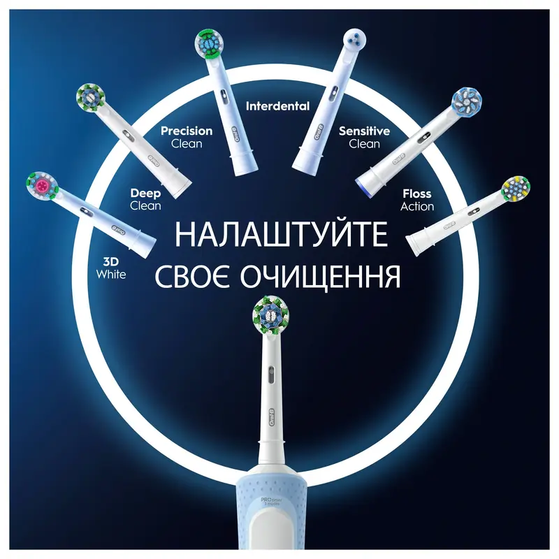 Електрична зубна щітка ORAL-B Vitality Pro Protect X Clean Чорна (4210201427124) фото
