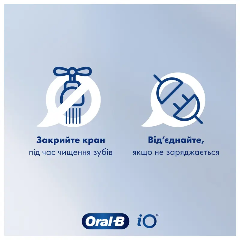 Набір електричних зубних щіток ORAL-B iO Series 3 Duo iOG3d.2i6.2K +дод.ручка+дор.чохл. (8006540731772) - фото - №3