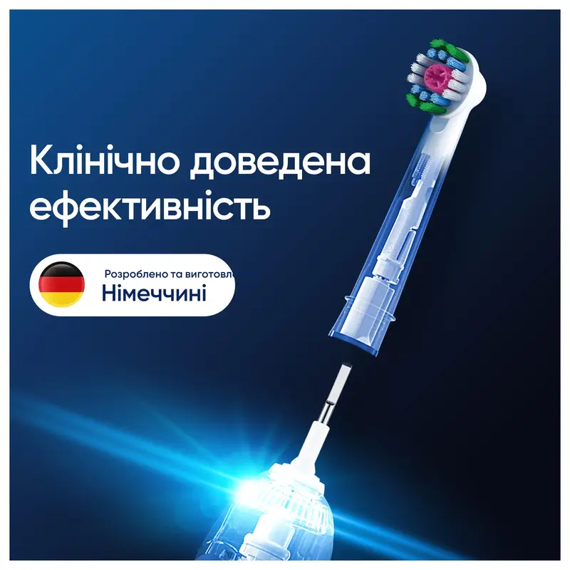 Насадки для электрической зубной щетки ORAL-B BRAUN Pro 3D White, 4 шт (8006540847213) фото
