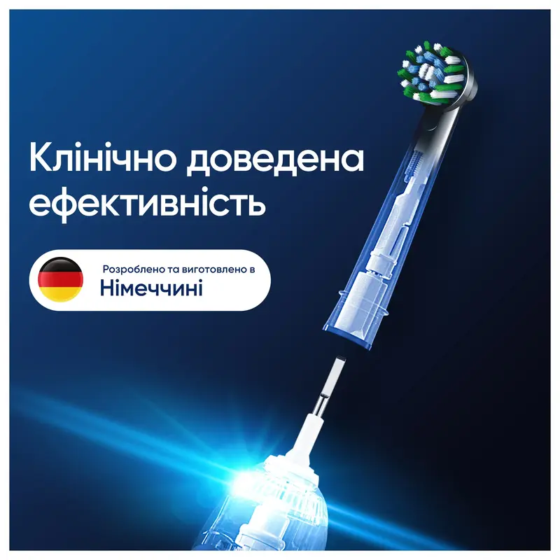 Насадки для електричної зубної щітки ORAL-B BRAUN Pro Cross Action, 2 шт (8006540847657) - фото - №6