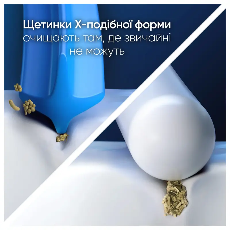 Змінні насадки до зубної щітки ORAL-B Cross Action White 4 шт (8006540847770) - фото - №3