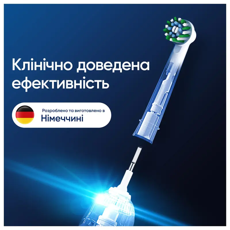 Насадки для електричної зубної щітки ORAL-B BRAUN Pro Cross Action, 6 шт (8006540847879) фото