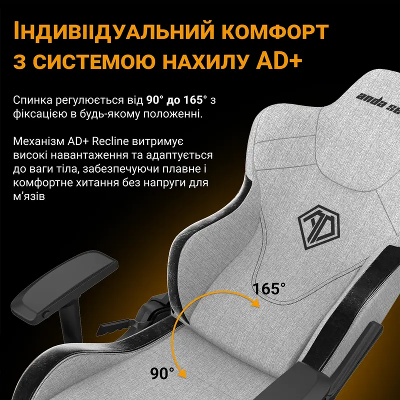 Игровое кресло Anda Seat T-Pro 2 Size XL (Black) AD12XLLA-01-B-F фото