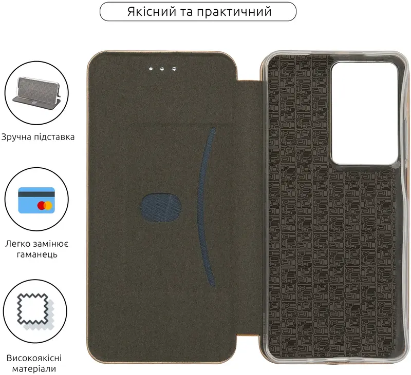 Чехол-книжка для Realme C75 4G ArmorStandart G-Case Gold (ARM82892) фото