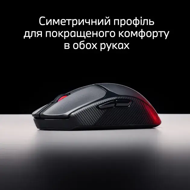 Ігрова комп'ютерна миша HyperX Pulsefire Fuse Black фото