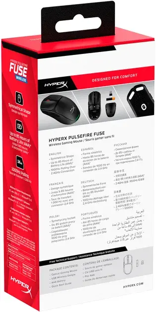 Ігрова комп'ютерна миша HyperX Pulsefire Fuse Black фото