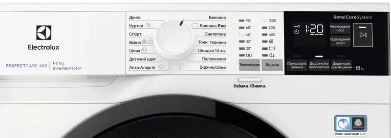 Пральна машина вузька ELECTROLUX EW6S427BUI фото