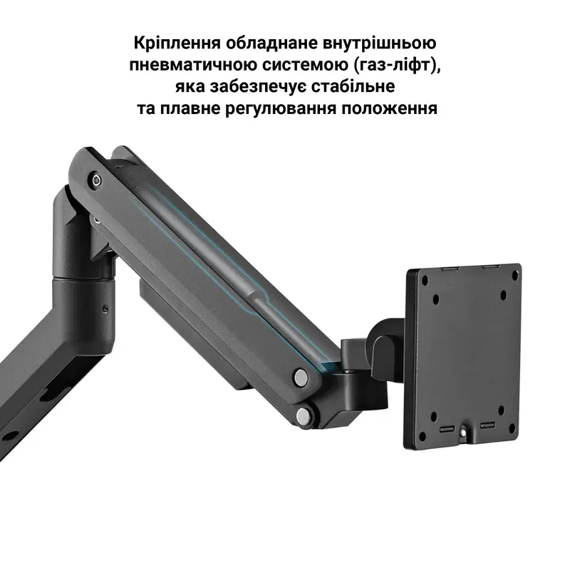 Настольное крепление для монитора OfficePro MA801B 17-49" фото