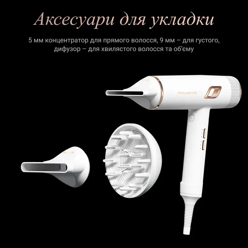 Фен Rowenta ULTIMATE EXPERIENCE Maestria CV9910F3 фото