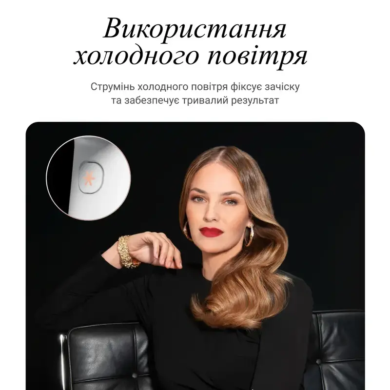 Фен Rowenta ULTIMATE EXPERIENCE Maestria CV9910F3 фото